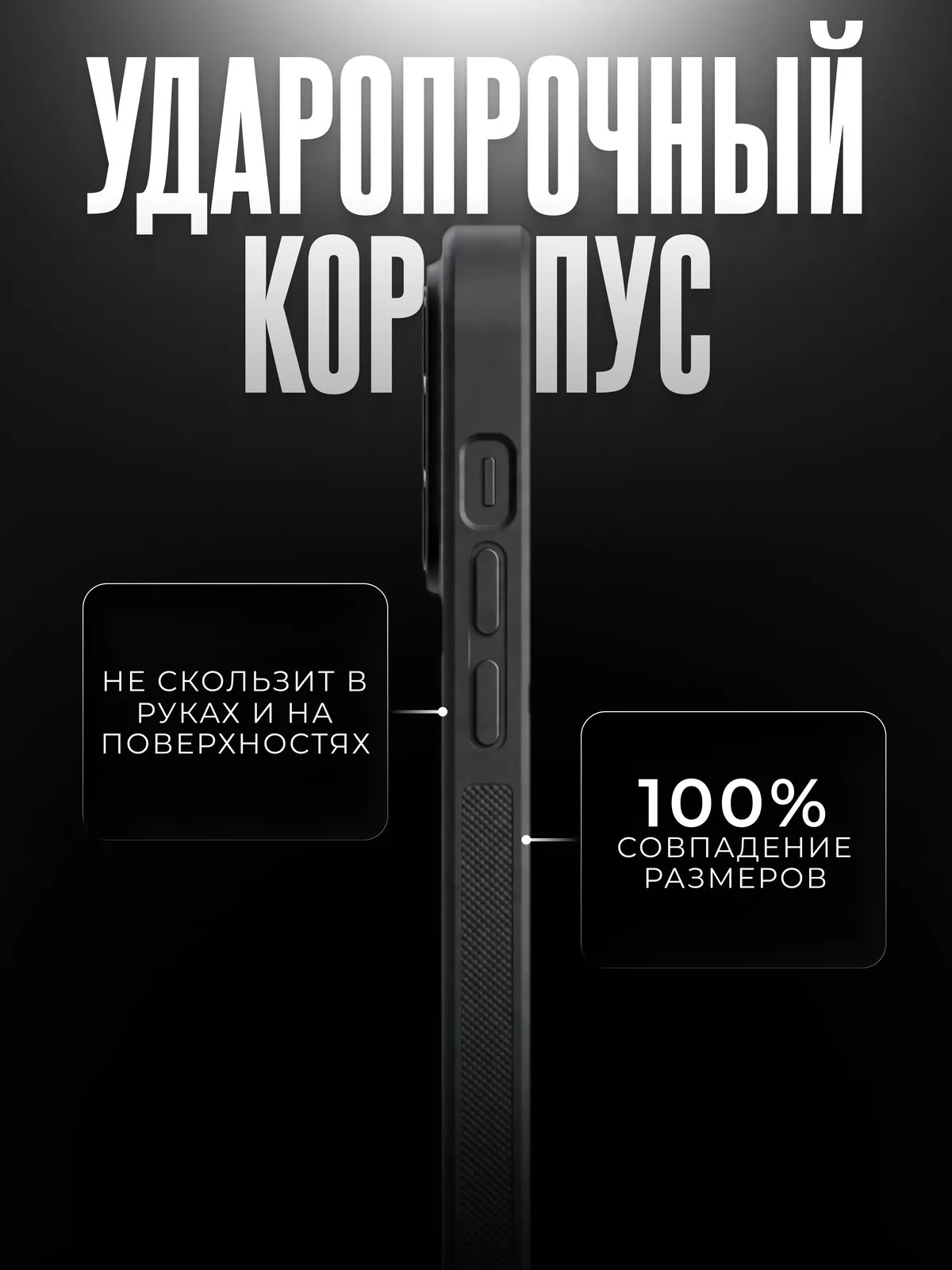 Forged Carbon: Серия в синем и золотом