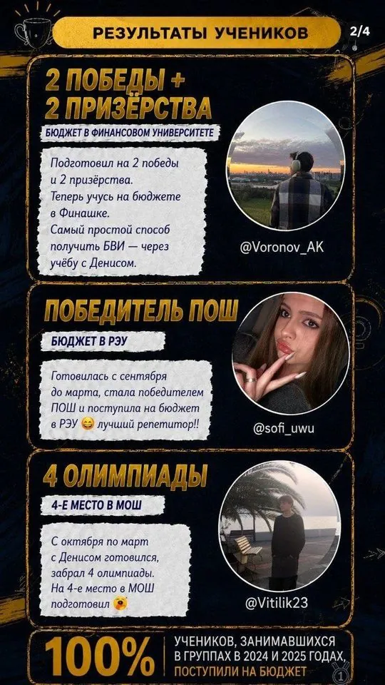 Инструменты под ваш процесс — Apex Group
