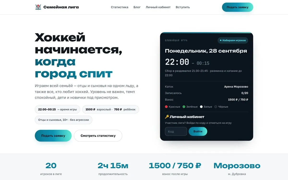 Из последнего — Apex Group