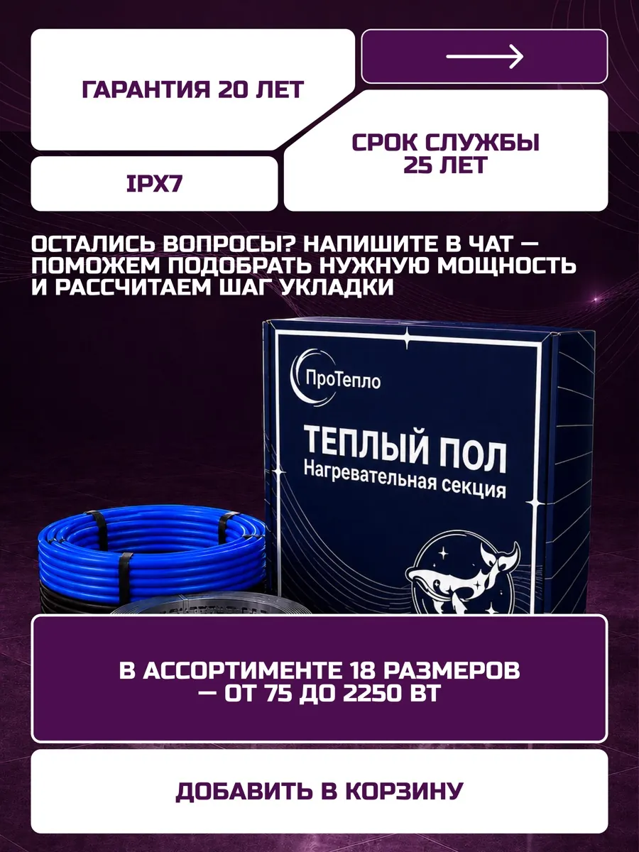 Как идёт работа над дизайном — Apex Group