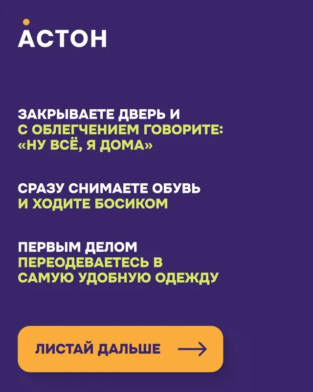 Из последнего — Apex Group