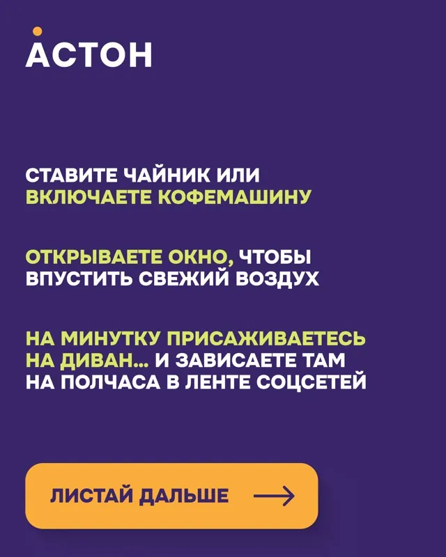 Контент-дизайн — Apex Group