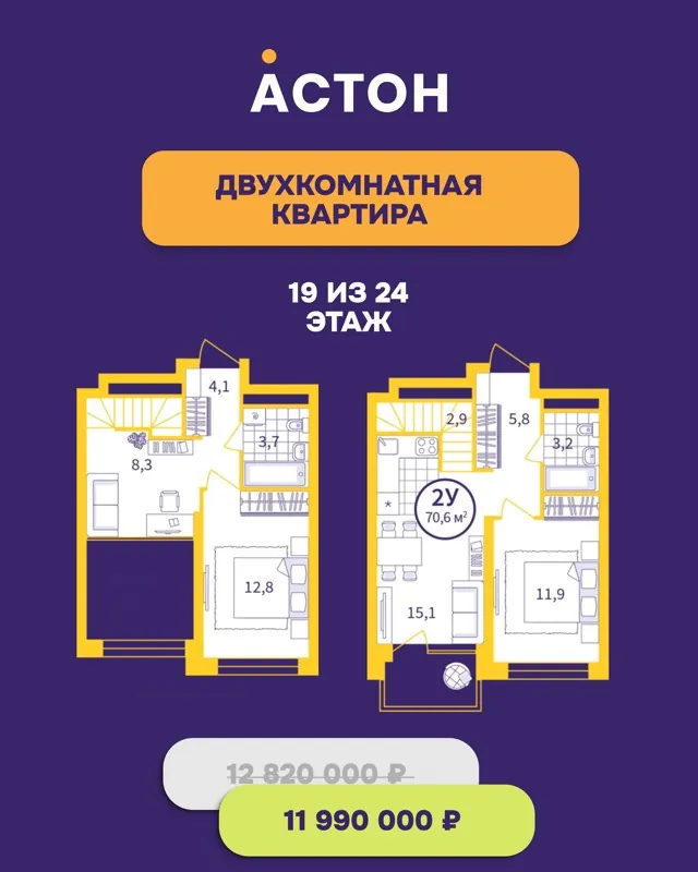 Из последнего — Apex Group